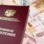 Могут дать прибавку: озвучено, кому увеличат пенсию за советский стаж