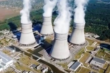 В МАГАТЭ обеспокоены: На Запорожской АЭС хранились гигантские запасы плутония и обогащённого урана