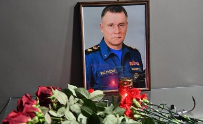 The Washington Post (США): российский министр нырнул в заполярную реку, чтобы спасти режиссера. Поги