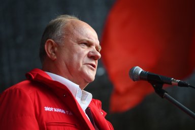 Преемники Зюганова: эксперт рассказал, кто может возглавить КПРФ Преемники Зюганова: эксперт рассказал, кто может возглавить КПРФ
