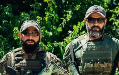 В зоне СВО ликвидированы грузинские боевики, с 2014 года участвовавшие в агрессии Киева против Донба В зоне СВО ликвидированы грузинские боевики, с 2014 года участвовавшие в агрессии Киева против Донба