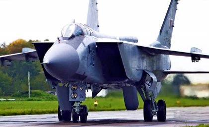 Российские истребители Су-35С и МиГ-31БМ сбили два украинских штурмовика Российские истребители Су-35С и МиГ-31БМ сбили два украинских штурмовика