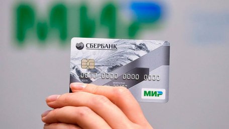Всех пенсионеров с банковской картой предупредили об угрозе списания денег