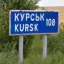 Российский &laquo;оппозиционер&raquo; желает возглавить &laquo;альтернативные органы власти&raquo; в оккупированной ВСУ част