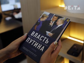 Телевизор все: поможет ли Путину на выборах "товар для бедных" Телевизор все: поможет ли Путину на выборах "товар для бедных"