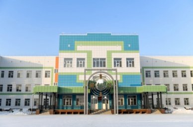 В Абакане открылась новая школа на тысячу мест