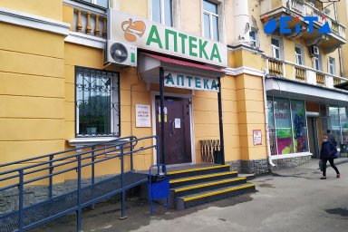 Продажа особых лекарств без рецепта дорого обойдётся аптекам Продажа особых лекарств без рецепта дорого обойдётся аптекам