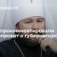 Митрополит Иларион назвал "подводные камни" законопроекта о губернаторских сроках