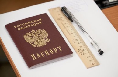 В Краснодарском крае проходит региональная акция «ОГЭ глазами родителей» В Краснодарском крае проходит региональная акция «ОГЭ глазами родителей»