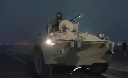 Daily Mail (Великобритания): после прибытия в Казахстан российских десантников стрельба прекратилась Daily Mail (Великобритания): после прибытия в Казахстан российских десантников стрельба прекратилась