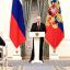 Во время награждения Путин дал оценку действиям Вооружённых сил РФ в ходе спецоперации
