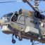 Вертолеты для ВМФ РФ