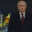 Путин: Мы станем еще сильнее