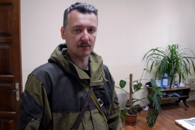 Стрелков опроверг, что его задержали в Крыму Стрелков опроверг, что его задержали в Крыму