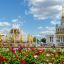 С 1 сентября школьники Москвы смогут посетить уроки на ВДНХ в рамках программы &laquo;Учебный день в музее