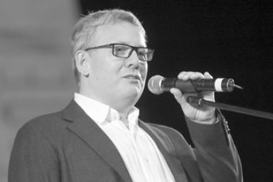 Умер российский режиссер Александр Аравин Умер российский режиссер Александр Аравин