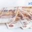 Какие налоги нужно оплатить до 1 декабря