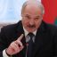 Спецоперация на Украине скоро кончится &ndash; Лукашенко