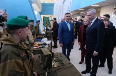 В Новосибирской области открылся форум военно-патриотических клубов «Сибирь – территория мужества» В Новосибирской области открылся форум военно-патриотических клубов «Сибирь – территория мужества»