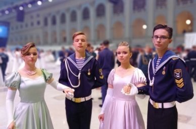 На Международном Кремлевском Благотворительном Кадетском Балу объявят имена победителей творческих к На Международном Кремлевском Благотворительном Кадетском Балу объявят имена победителей творческих к