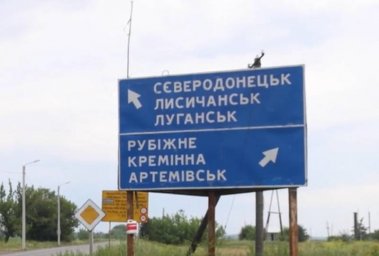 Украинскому чиновнику пришлось «объяснять», почему к Лисичанску Генштаб ВСУ не направил подкрепление Украинскому чиновнику пришлось «объяснять», почему к Лисичанску Генштаб ВСУ не направил подкрепление