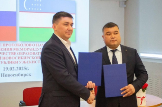 Колледжи Новосибирской области и Узбекистана намерены развивать сотрудничество