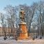 Идёт приём заявок на Всероссийский молодёжный творческий конкурс &laquo;Образ Петра Великого&raquo;