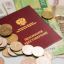 Названа возможная дата принятия закона о рекордной индексации пенсий