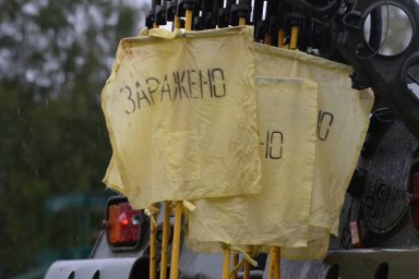 Радиологическое оружие: грязная бомба и чистая теория