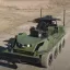 Немецкая Rheinmetall заключила контракт на поставку наземных беспилотников Mission Master SP в Япони