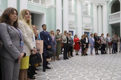В Москве стартовали финальные испытания конкурса «Учитель-дефектолог России – 2022» В Москве стартовали финальные испытания конкурса «Учитель-дефектолог России – 2022»