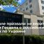 Пресс-секретарь Песков: не следует верить словам Госдепа о российских фейках по Украине
