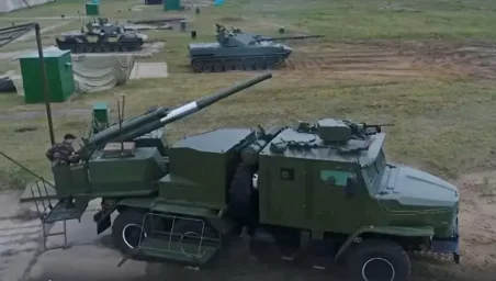 &laquo;Довольно гибкая артиллерийская установка&raquo;: в западной прессе оценили российское самоходное орудие &laquo;