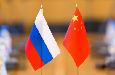 Россия и Китай договорились развивать сотрудничество в области образования