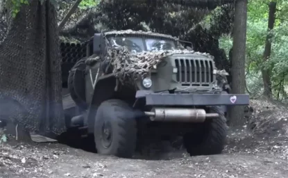 Освобождение Ровнополя и Новодаровки позволило ВС РФ закрепиться на важной гряде высот, протянувшейс