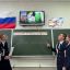 Луганские школьники узнали о профессиях и достижениях в транспортной отрасли