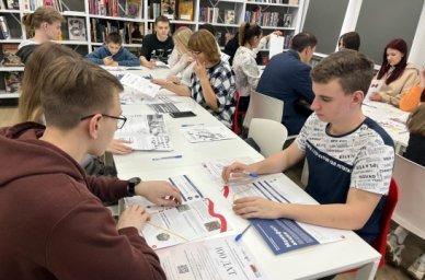 Всероссийский исторический кроссворд в 2023 году посвящен Году педагога и наставника