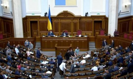 Украина отказалась от статуса основного союзника США вне НАТО Украина отказалась от статуса основного союзника США вне НАТО