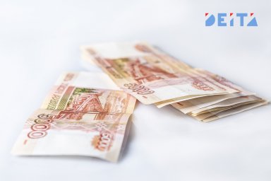 Снижение ключевой ставки ЦБ возвращает старые условия кредитования Снижение ключевой ставки ЦБ возвращает старые условия кредитования