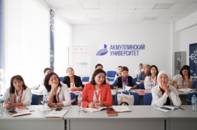 В Акмуллинском университете учителя из Киргизии познакомились с методами обучения иностранных школьн В Акмуллинском университете учителя из Киргизии познакомились с методами обучения иностранных школьн