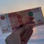 ЦБ не будет печатать новые деньги &ndash; Путин