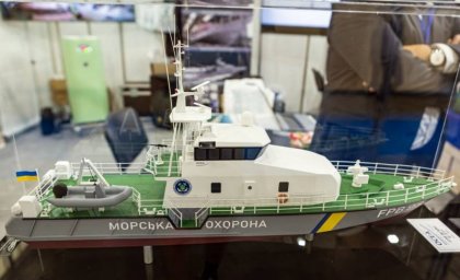 На Украине почти определились с отечественным вооружением для французских катеров FPB 98 Mk1 На Украине почти определились с отечественным вооружением для французских катеров FPB 98 Mk1