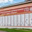 В Подмосковье почти 4 тысячи человек получили знаки отличия ГТО в первом квартале 2022 года