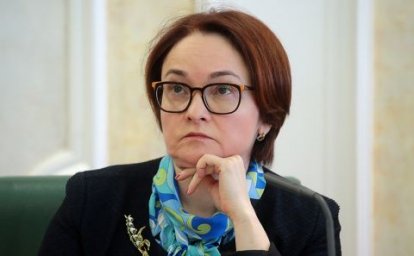 Жилье станет дешевле в России, считает Набиуллина Жилье станет дешевле в России, считает Набиуллина