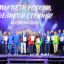 Смена &laquo;Мы дети России, великой страны&raquo; объединила в &laquo;Артеке&raquo; более 3 тысяч ребят