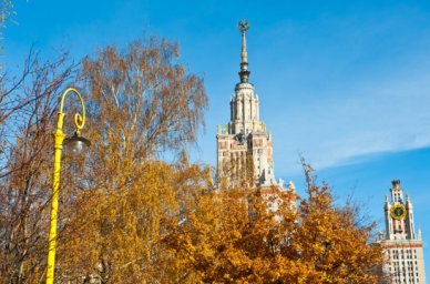 В МГУ с 24 по 27 ноября пройдет конгресс &laquo;Современные проблемы компьютерных и информационных наук&raquo;