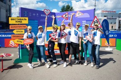 Фестиваль юных инспекторов дорожного движения собрал более 700 нижегородских школьников Фестиваль юных инспекторов дорожного движения собрал более 700 нижегородских школьников