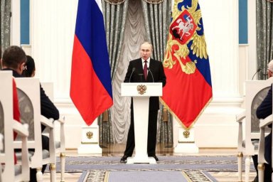 Во время награждения Путин дал оценку действиям Вооружённых сил РФ в ходе спецоперации Во время награждения Путин дал оценку действиям Вооружённых сил РФ в ходе спецоперации