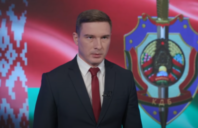 КГБ Белоруссии задержал подозреваемого, готовящего покушение на белорусские власти КГБ Белоруссии задержал подозреваемого, готовящего покушение на белорусские власти