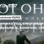 Книжка под елку: родным, друзьям и, конечно, себе